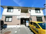 エスポワール21