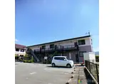 西鉄天神大牟田線 東甘木駅 徒歩13分 2階建 築28年