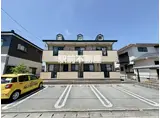 鹿児島本線 大牟田駅 徒歩14分 2階建 築23年