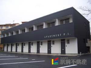 アパートメントP・I