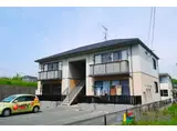 ファミーユ 大平