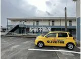 鹿児島本線 羽犬塚駅 徒歩16分 2階建 築34年