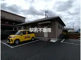 鹿児島本線 羽犬塚駅 徒歩37分 1階建 築19年