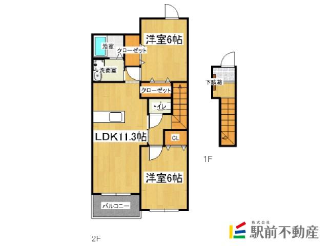 西鉄天神大牟田線 蒲池駅(福岡) 徒歩46分 2階建 築21年(2LDK/2階)の間取り写真
