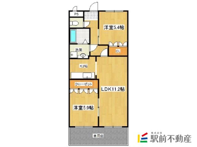 パストラーレ杜の筆(2LDK/2階)の間取り写真