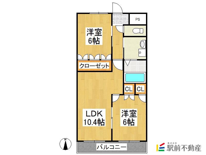 エバーグリーン国武(2LDK/1階)の間取り写真