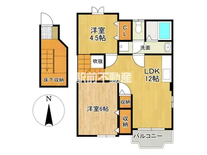 サンルート白川(2LDK/2階)の間取り写真