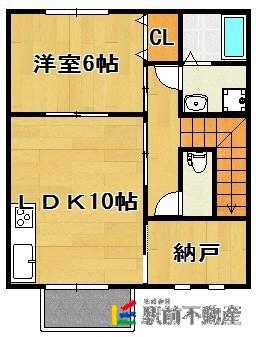 グリーンウッド(1SLDK/2階)の間取り写真