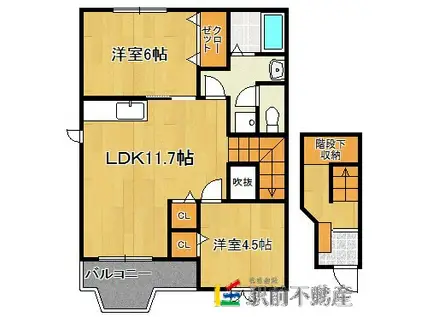 九州新幹線 新大牟田駅 徒歩29分 2階建 築26年(2LDK/2階)の間取り写真