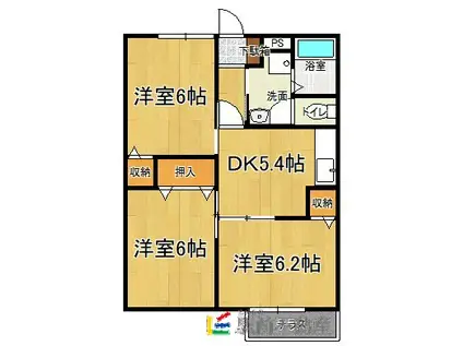 福岡県大川市 2階建 築24年(3DK/1階)の間取り写真