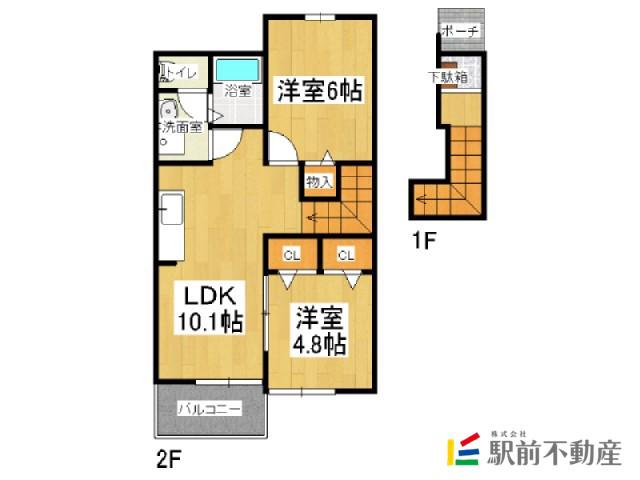 西鉄天神大牟田線 蒲池駅(福岡) 徒歩35分 2階建 築19年(2LDK/2階)の間取り写真