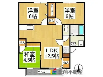 アーサハイツ(3LDK/2階)の間取り写真