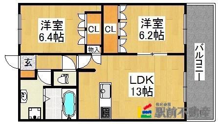 FOREST美咲(2LDK/2階)の間取り写真