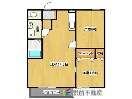 ハイツウィステリアA棟(2LDK/2階)の間取り写真