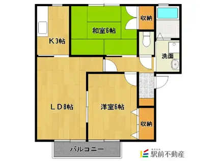 サンガーデン西牟田(2LDK/1階)の間取り写真