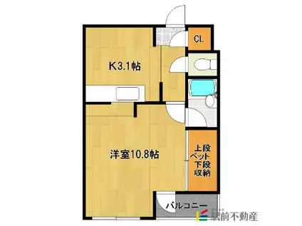 鹿児島本線 西牟田駅 徒歩24分 3階建 築27年(1K/3階)の間取り写真