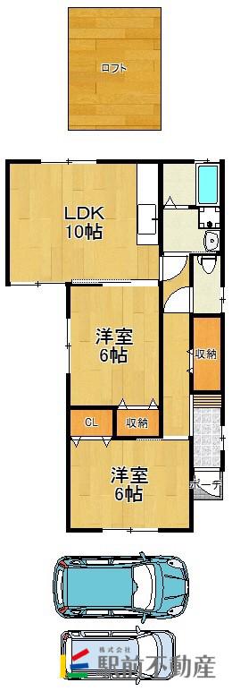 鹿児島本線 羽犬塚駅 徒歩8分 1階建 築18年(2LDK)の間取り写真