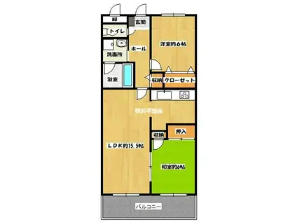 鹿児島本線 西牟田駅 徒歩12分 2階建 築23年(2LDK/2階)の間取り写真