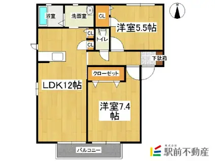 フォーレス中古賀 B棟(2LDK/2階)の間取り写真