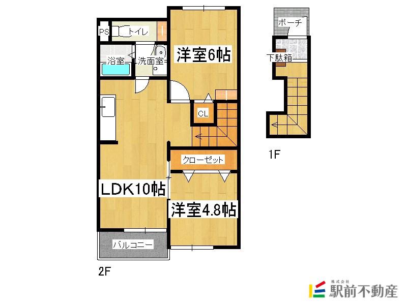 西鉄天神大牟田線 蒲池駅(福岡) 徒歩56分 2階建 築21年(2LDK/2階)の間取り写真