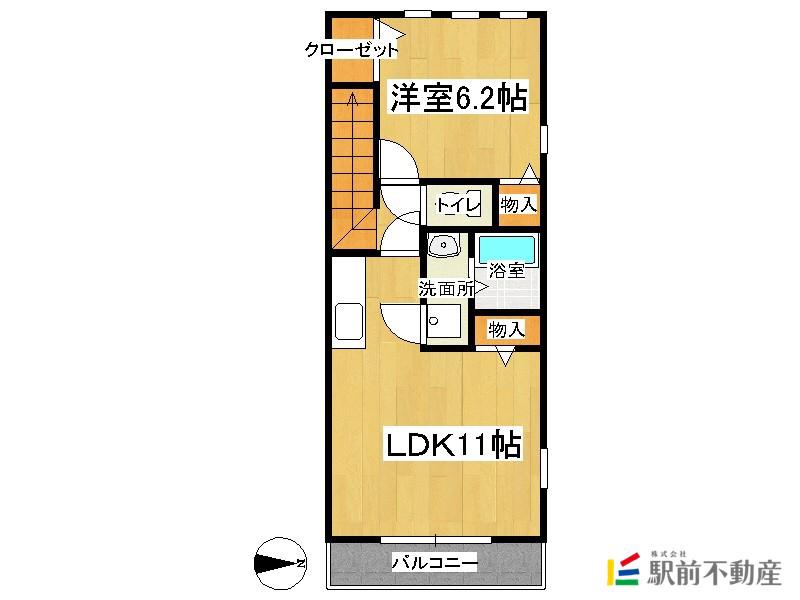 エモアメゾン(1LDK/2階)の間取り写真