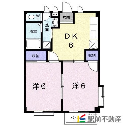 ハイツ山下(2DK/2階)の間取り写真