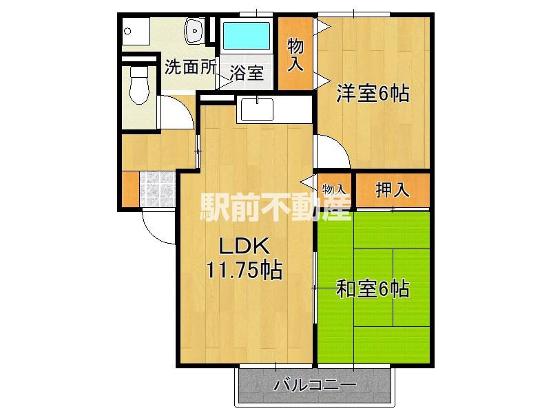 エスポワール(2LDK/2階)の間取り写真
