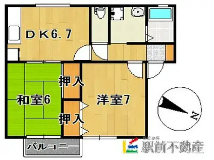 セジュールサマディ(2DK/2階)の間取り写真