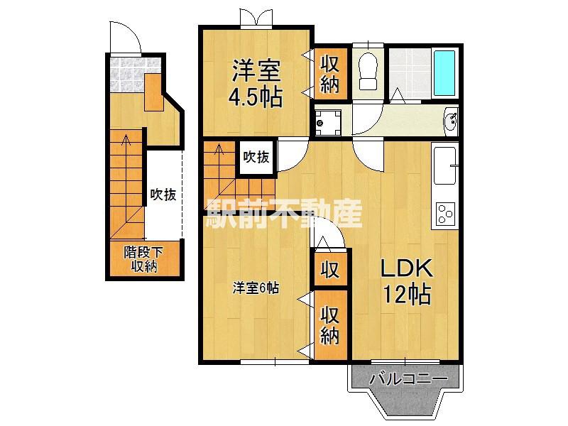 サンビレッジリリー平塚D(2LDK/2階)の間取り写真