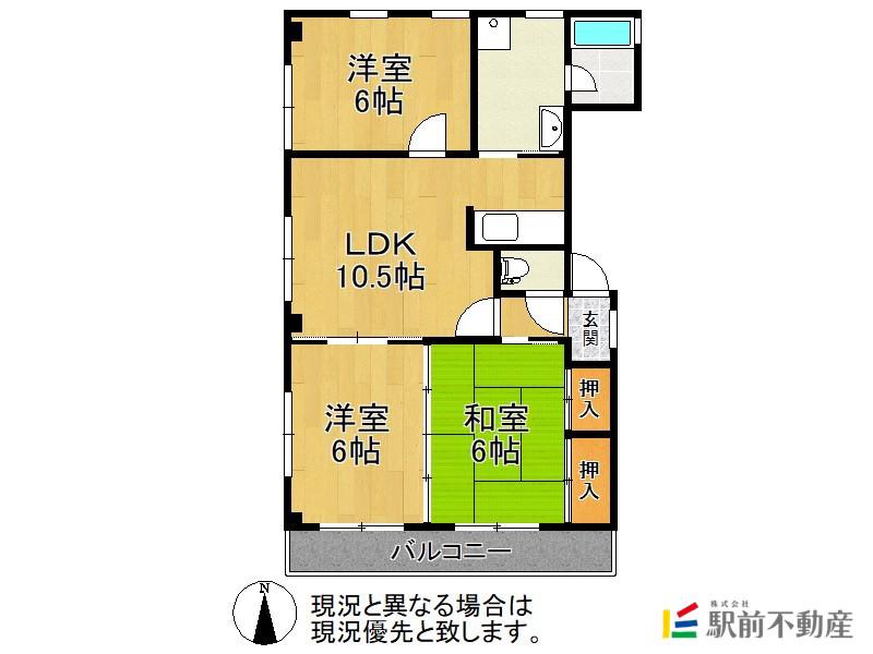 アーバンK(3LDK/3階)の間取り写真