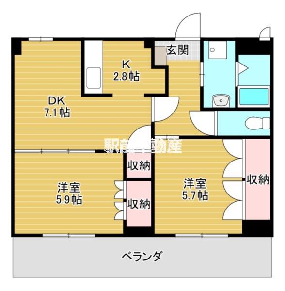エメラルド A(2LDK/2階)の間取り写真