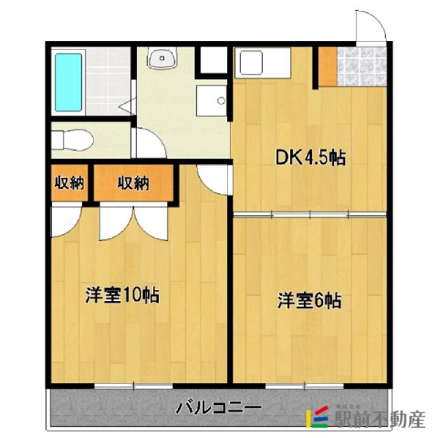 レジデンス萌C(2DK/2階)の間取り写真