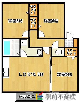 ガナドール(3LDK/1階)の間取り写真