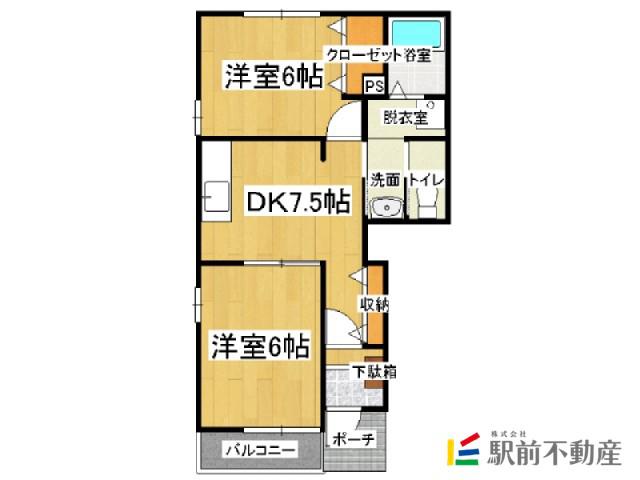 サンモールB(2DK/1階)の間取り写真