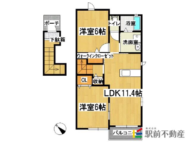 福岡県大川市 2階建 築14年(2LDK/2階)の間取り写真