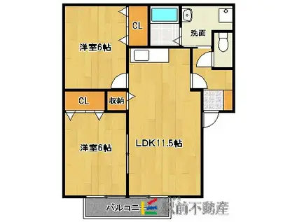 ディアコート玄ケ野 A棟(2LDK/2階)の間取り写真