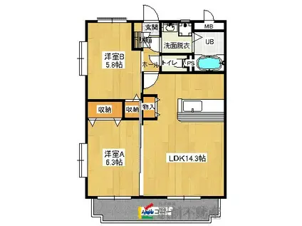 ユーミースマイルⅡ(2LDK/2階)の間取り写真