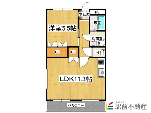 リオグランデかわの(1LDK/2階)の間取り写真