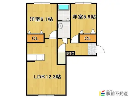 シャーメゾンHIKARI(2LDK/1階)の間取り写真