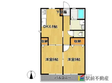 ハイムフローラ(2DK/2階)の間取り写真