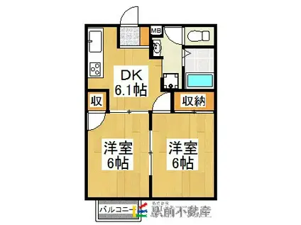 リベラル山下(2DK/2階)の間取り写真