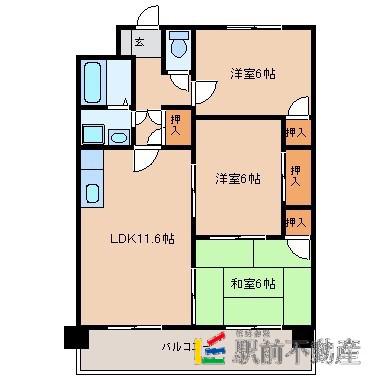 第3秋葉ビル(3LDK/1階)の間取り写真