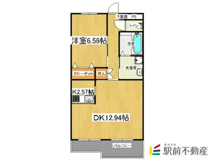 ルネス・オネストソアラ(1LDK/1階)の間取り写真