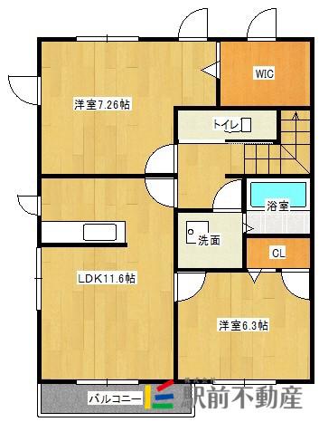 LIBERTE HILLS B棟(2LDK/2階)の間取り写真