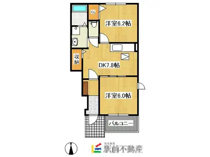 鹿児島本線 荒尾駅(熊本) 徒歩16分 2階建 築12年(2DK/1階)の間取り写真