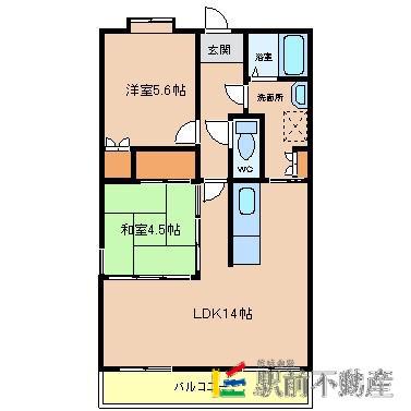 キャッスル塩塚一番館(2LDK/2階)の間取り写真