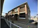 ブーゲンヒルズレイ小川Ⅱ
