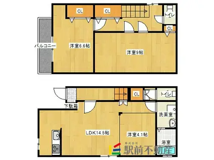 鹿児島本線 大牟田駅 徒歩27分 2階建 築15年(2LDK)の間取り写真