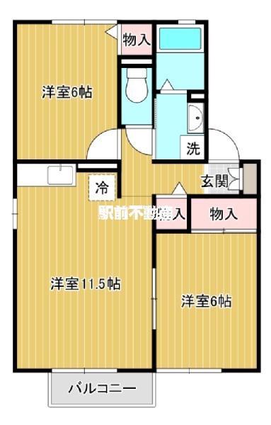 ノースヴィレッジ(2LDK/1階)の間取り写真