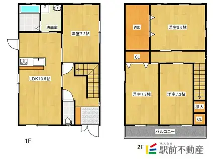 西鉄天神大牟田線 大溝駅 徒歩9分 2階建 築15年(4LDK)の間取り写真